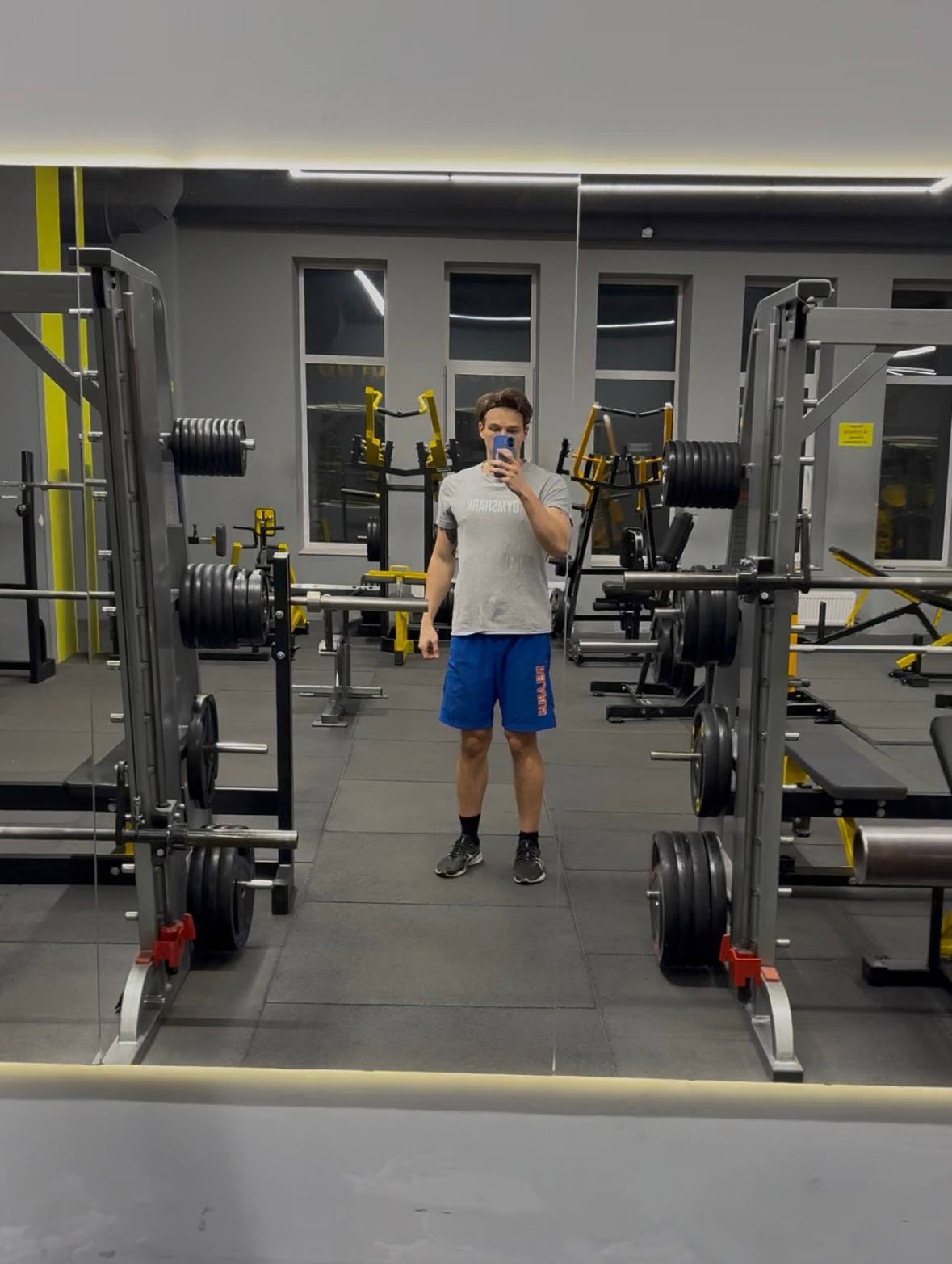 in the gym